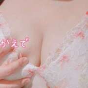 ヒメ日記 2025/04/29 01:06 投稿 かえで ぷるるん小町 京橋店