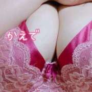 ヒメ日記 2025/05/02 00:23 投稿 かえで ぷるるん小町 京橋店