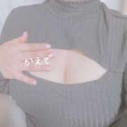 ヒメ日記 2025/05/07 15:25 投稿 かえで ぷるるん小町 京橋店