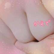 ヒメ日記 2025/05/13 00:16 投稿 かえで ぷるるん小町 京橋店