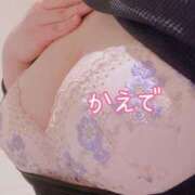 ヒメ日記 2025/05/14 15:09 投稿 かえで ぷるるん小町 京橋店