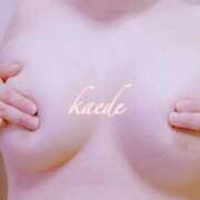 ヒメ日記 2025/08/02 23:30 投稿 かえで ぷるるん小町 京橋店