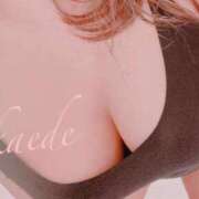 ヒメ日記 2025/09/23 09:36 投稿 かえで ぷるるん小町 京橋店