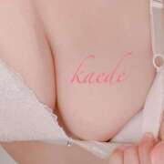 ヒメ日記 2025/09/29 18:45 投稿 かえで ぷるるん小町 京橋店