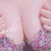 ヒメ日記 2025/11/05 00:01 投稿 かえで ぷるるん小町 京橋店