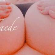 ヒメ日記 2025/11/21 15:00 投稿 かえで ぷるるん小町 京橋店