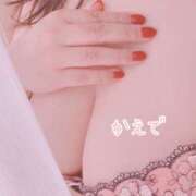 ヒメ日記 2026/02/03 00:02 投稿 かえで ぷるるん小町 京橋店