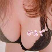 ヒメ日記 2026/02/07 00:14 投稿 かえで ぷるるん小町 京橋店