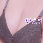 ヒメ日記 2026/08/12 01:18 投稿 かえで ぷるるん小町 京橋店