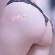 ヒメ日記 2026/08/20 15:30 投稿 かえで ぷるるん小町 京橋店