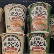 ヒメ日記 2026/02/23 15:24 投稿 せな 錦糸町人妻セレブリティ（ユメオト）