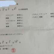 ヒメ日記 2026/05/31 22:19 投稿 はな 鶯谷デリヘル倶楽部