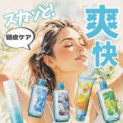 はな 期間限定 鶯谷デリヘル倶楽部