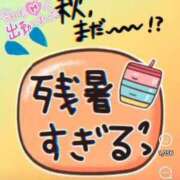 ヒメ日記 2024/10/02 11:15 投稿 あやめ 池袋おかあさん