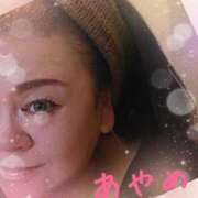 ヒメ日記 2024/12/30 19:16 投稿 あやめ 池袋おかあさん