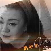 ヒメ日記 2025/01/14 21:11 投稿 あやめ 池袋おかあさん