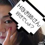 ヒメ日記 2025/01/25 01:34 投稿 あやめ 池袋おかあさん