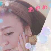 ヒメ日記 2025/01/27 01:44 投稿 あやめ 池袋おかあさん