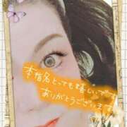 ヒメ日記 2025/02/25 02:24 投稿 あやめ 池袋おかあさん