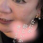 あやめ 3月7日(金)のお礼💕 池袋おかあさん