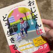 こころ これこれ 池袋おかあさん