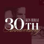 ヒメ日記 2025/04/12 13:17 投稿 こころ 池袋おかあさん