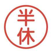 ヒメ日記 2025/05/19 21:14 投稿 こころ 池袋おかあさん