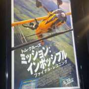 ヒメ日記 2025/05/21 20:14 投稿 こころ 池袋おかあさん