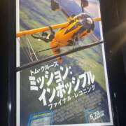 ヒメ日記 2025/05/21 20:24 投稿 こころ 池袋おかあさん