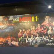 ヒメ日記 2025/08/05 10:38 投稿 こころ 池袋おかあさん