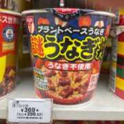 ヒメ日記 2025/08/07 19:37 投稿 こころ 池袋おかあさん