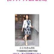 ヒメ日記 2025/09/14 08:04 投稿 こころ 池袋おかあさん