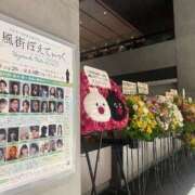 ヒメ日記 2025/09/20 08:30 投稿 こころ 池袋おかあさん