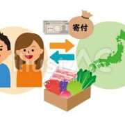 ヒメ日記 2025/09/30 15:47 投稿 こころ 池袋おかあさん