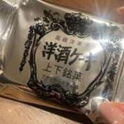 ヒメ日記 2025/10/10 14:03 投稿 こころ 池袋おかあさん