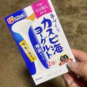 ヒメ日記 2026/01/16 07:53 投稿 こころ 池袋おかあさん