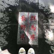 ヒメ日記 2026/08/14 08:04 投稿 こころ 池袋おかあさん