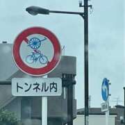 ヒメ日記 2026/09/26 17:17 投稿 こころ 池袋おかあさん