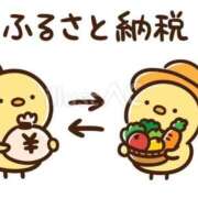 ヒメ日記 2026/09/29 09:44 投稿 こころ 池袋おかあさん