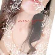 ヒメ日記 2025/01/03 14:24 投稿 つばき 池袋おかあさん