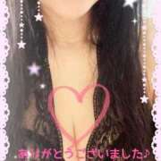 つばき ありがとうございました♡ 池袋おかあさん
