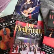 ヒメ日記 2026/01/19 20:44 投稿 ますみ 池袋おかあさん