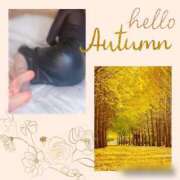 ヒメ日記 2025/11/11 10:04 投稿 まひろ 池袋おかあさん