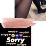 ヒメ日記 2026/01/16 12:02 投稿 まひろ 池袋おかあさん