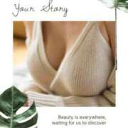 ヒメ日記 2026/01/27 09:44 投稿 まひろ 池袋おかあさん