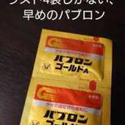 ヒメ日記 2025/05/16 19:58 投稿 まゆ 熟女家 京橋店