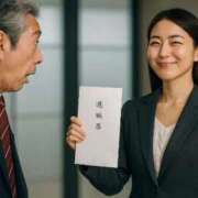 ヒメ日記 2025/11/22 19:36 投稿 まゆ 熟女家 京橋店