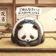 ヒメ日記 2026/04/07 14:56 投稿 まゆ 熟女家 京橋店