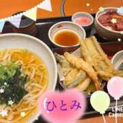 ヒメ日記 2024/12/19 13:20 投稿 浅井ひとみ 五十路マダム金沢店