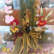 ヒメ日記 2025/01/02 18:44 投稿 浅井ひとみ 五十路マダム金沢店